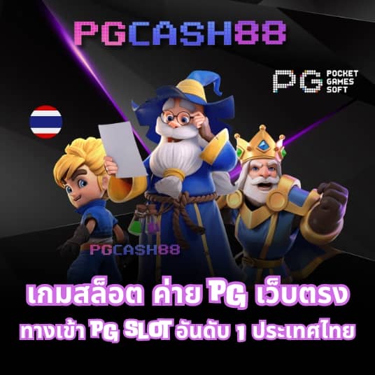 matrixสล็อต